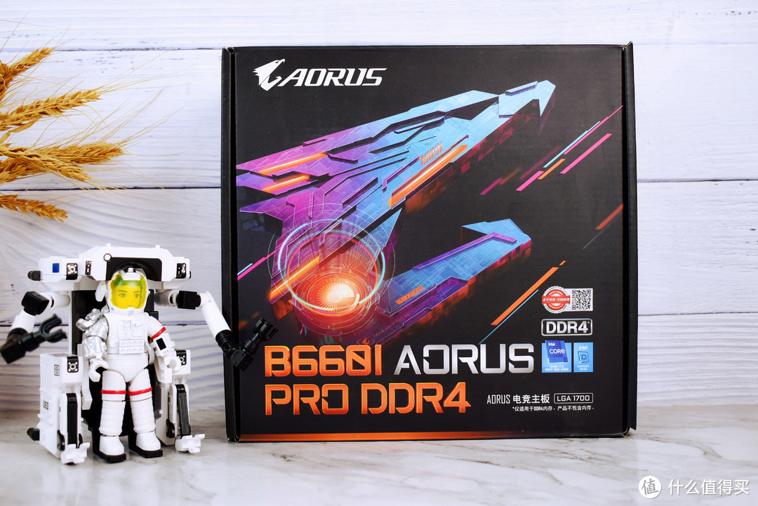 打造小钢炮,技嘉b660小雕主板接口解析