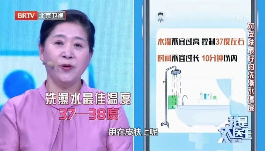 皮肤出现小疙瘩一抠一个小洞,身上出现这些小疙瘩请注意了