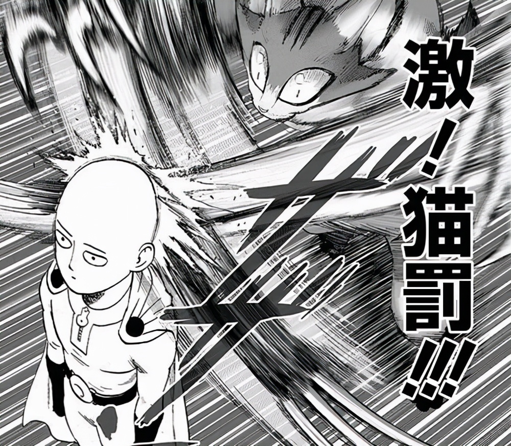 一拳超人三季以来最强的十大怪兽,一拳超人最强之男普通五头怪介绍