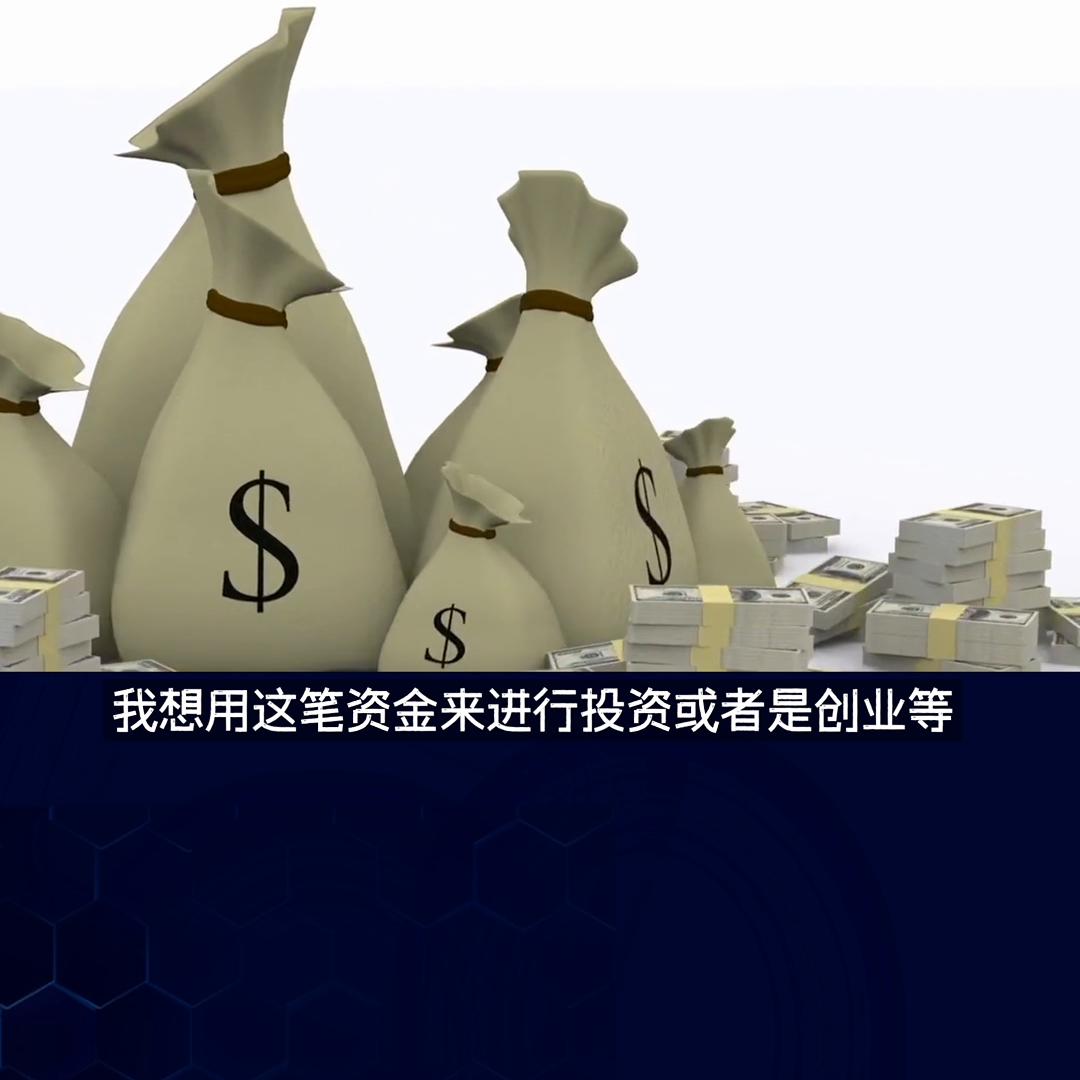 银行抵押贷款真实案例,银行抵押车贷款套路