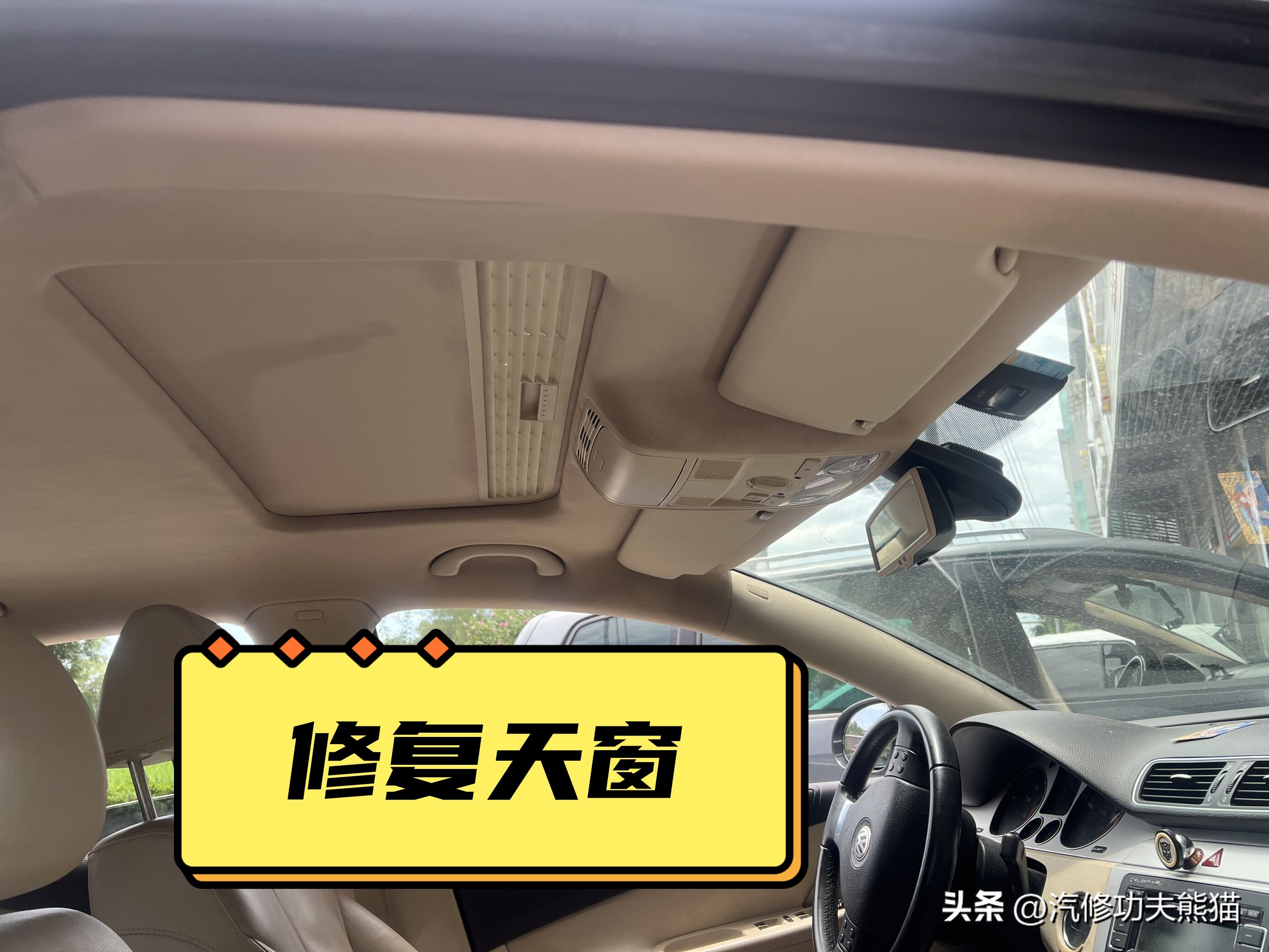 12年迈腾20多万公里值得入手么,老迈腾手动缺点