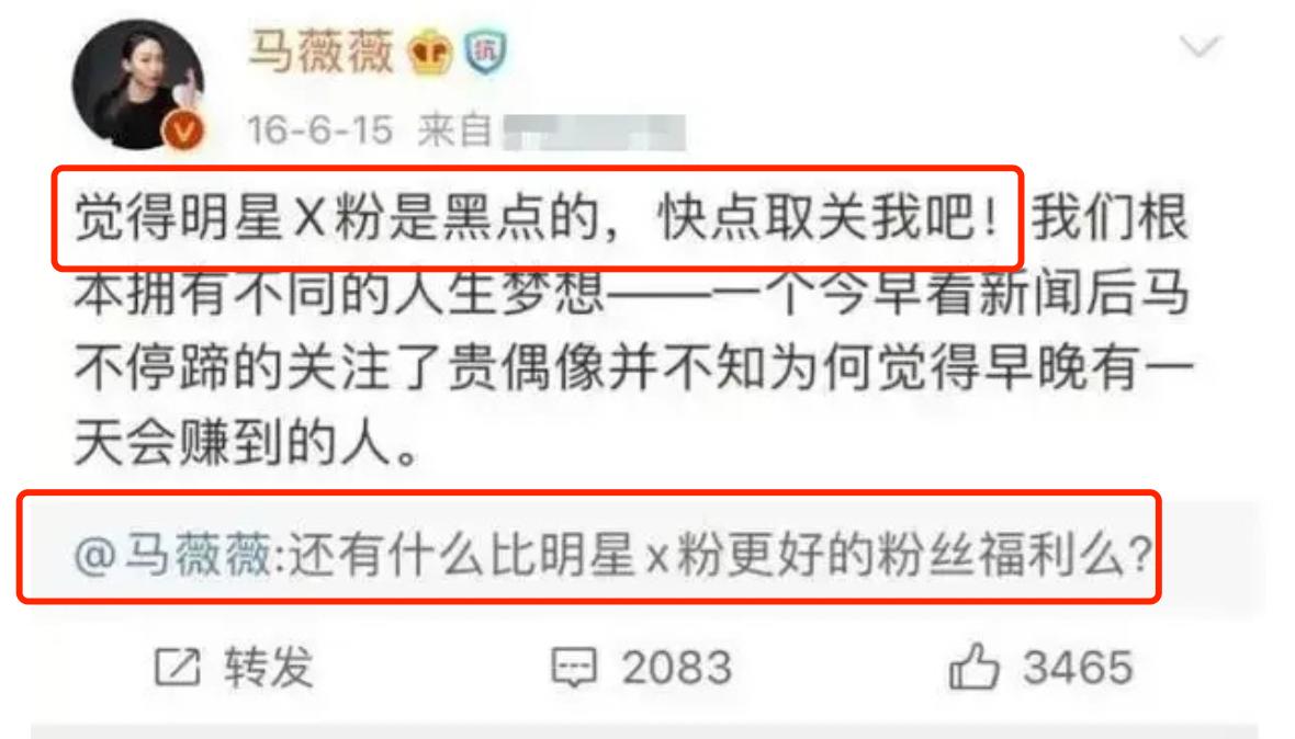 最近的吴亦凡事件是真的还是假的,吴亦凡以前的案件可以翻案吗