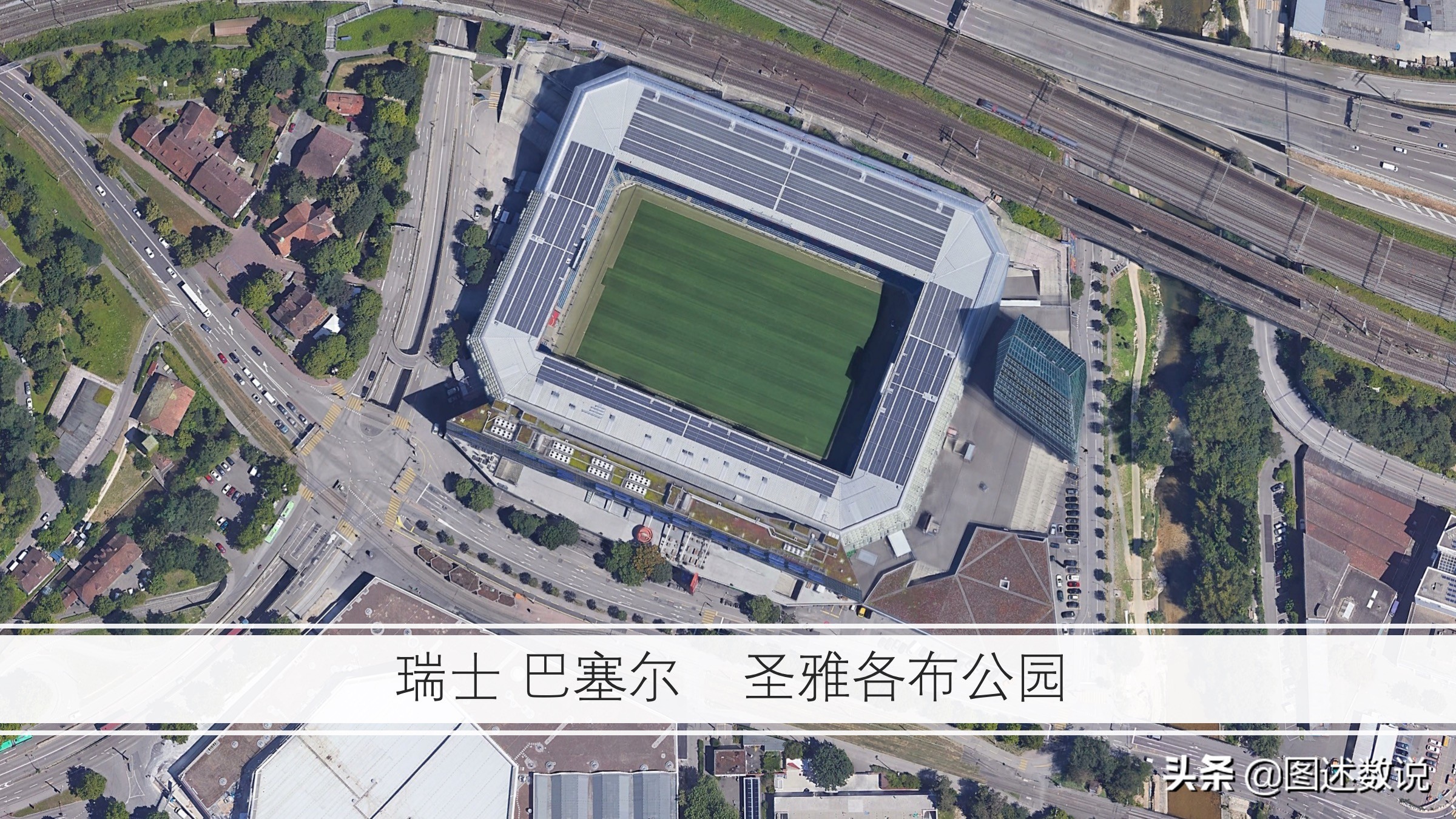 欧会杯最新赛况,2021-2022欧会杯决赛