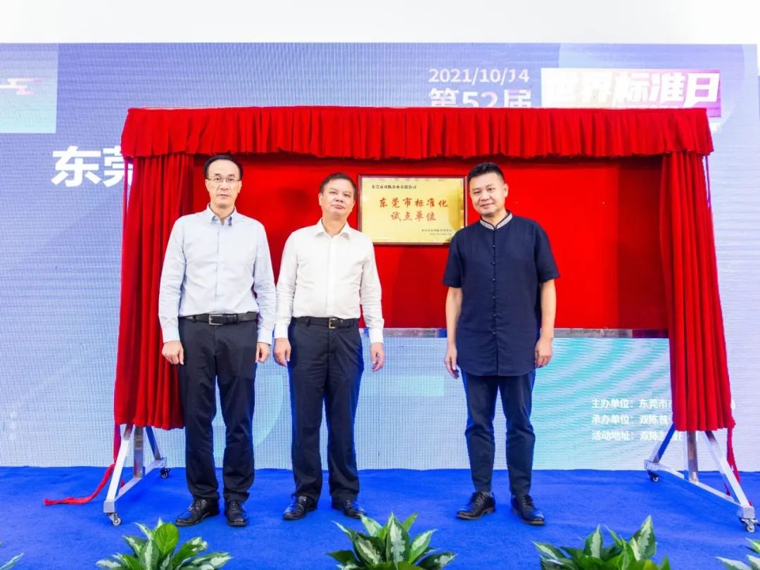 双陈普洱年份茶,双陈普洱的升值空间