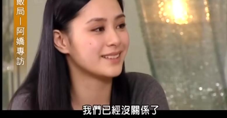 21年了，回看陈冠希和阿娇在一起的4年，他真的值得阿娇那么喜欢