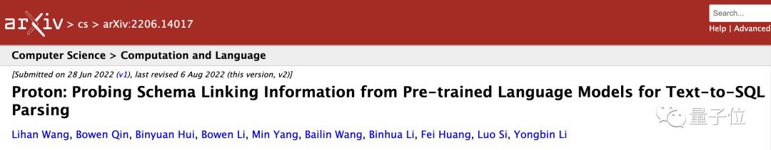 阿里云AI大模型开始邀测,阿里云推出大模型助手