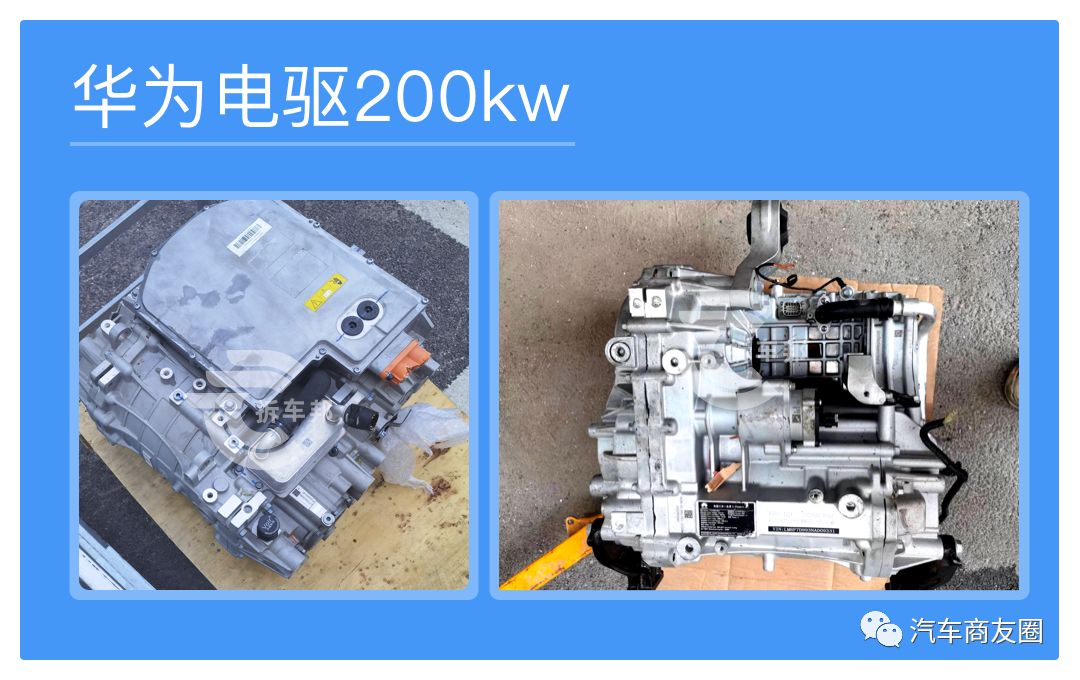 2023年最流行的电机,2023驱动电机系统专利