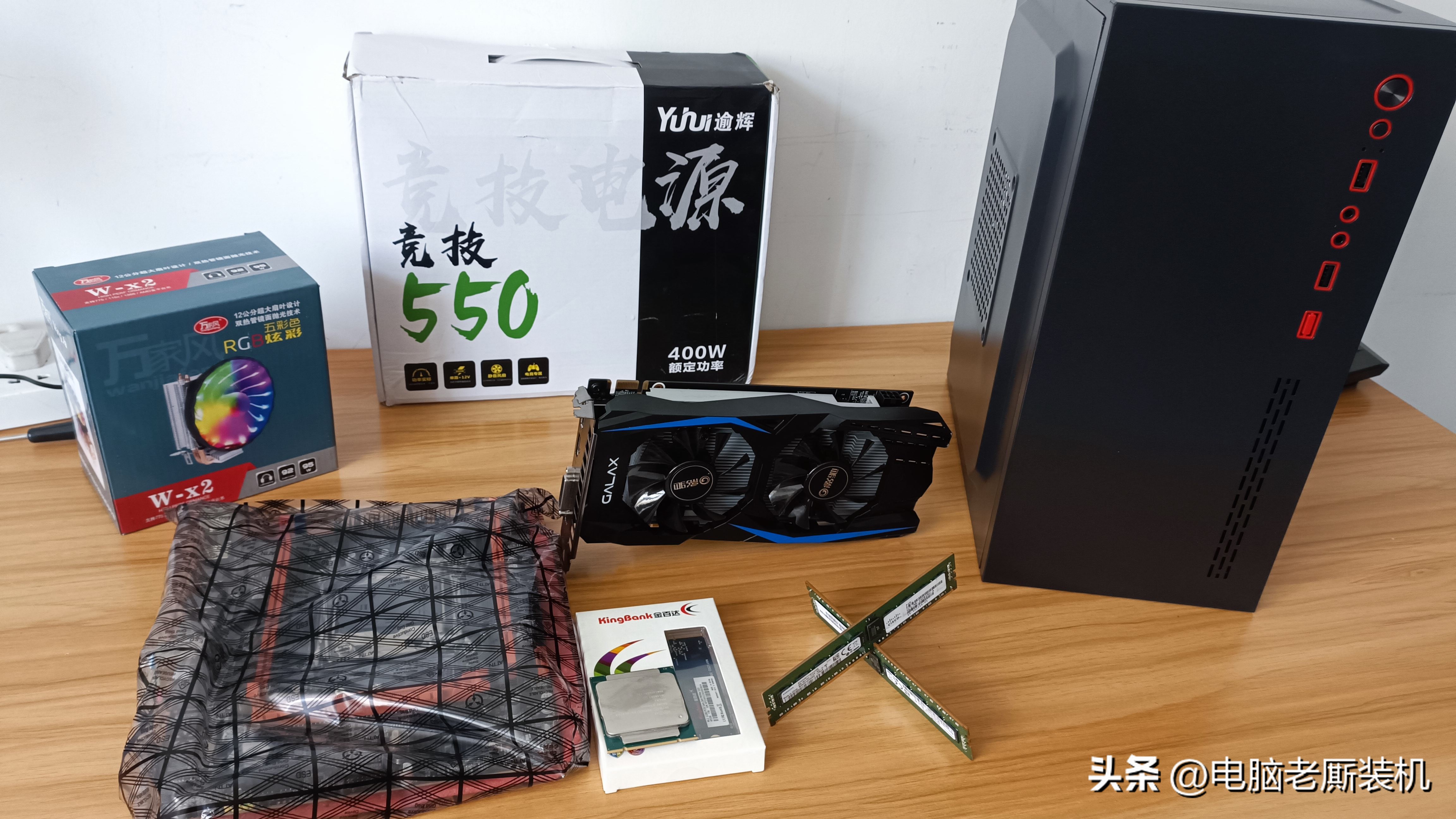 游戏主机装机推荐,1000元游戏主机最强组装配置单