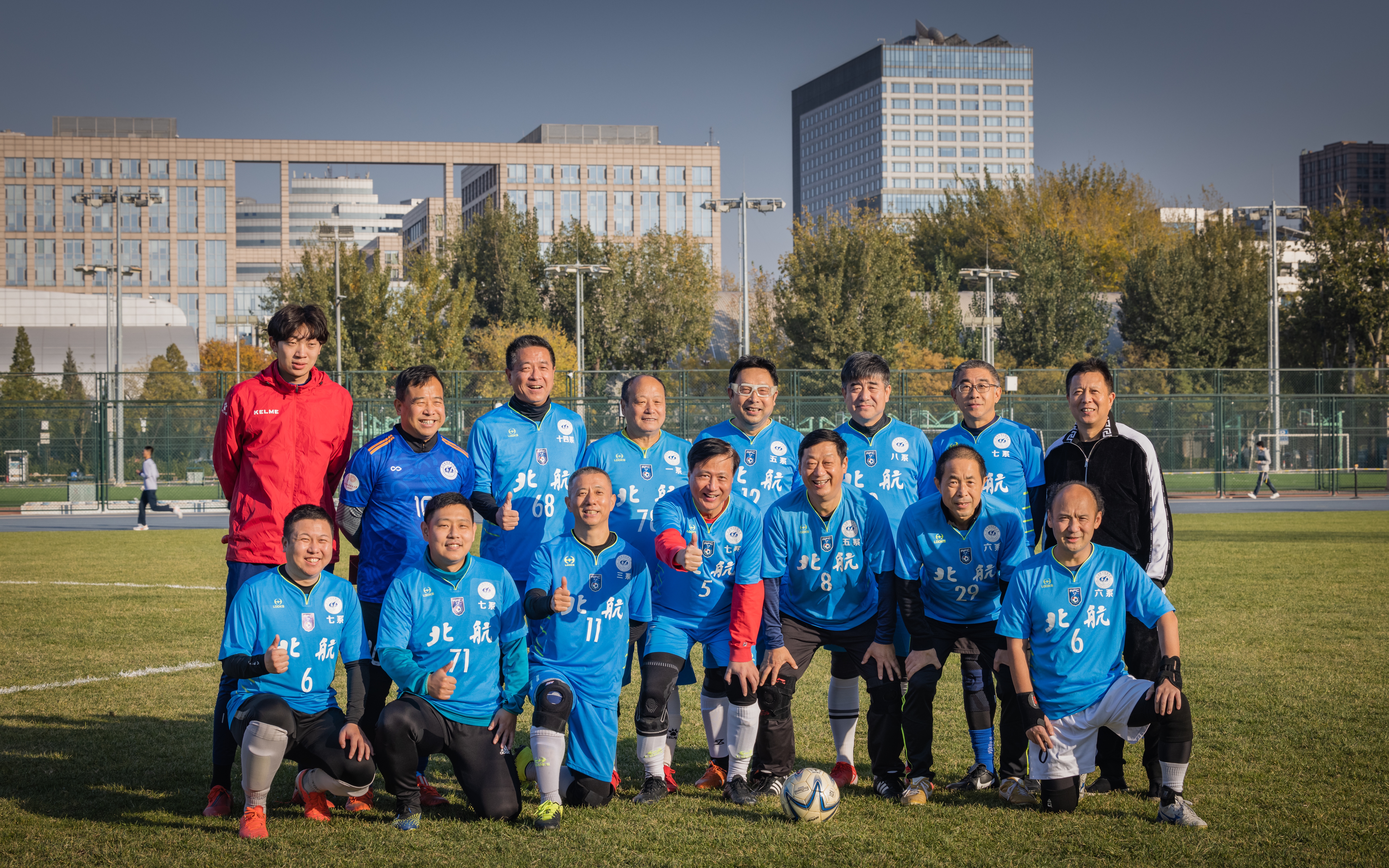 青春,真好——北航校园足球公益基金启动式之校友返校绿荫风云