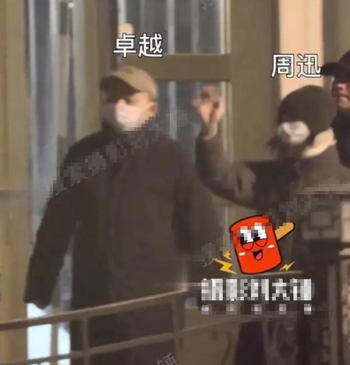 陈坤周迅最近新消息,陈坤周迅最近的消息