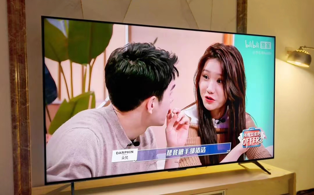 双11大战,双11tcl电视推荐性价比高