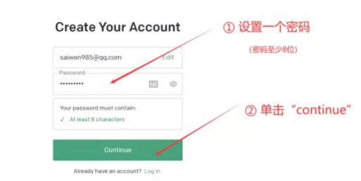 如何注册openaichat,如何注册openaisma