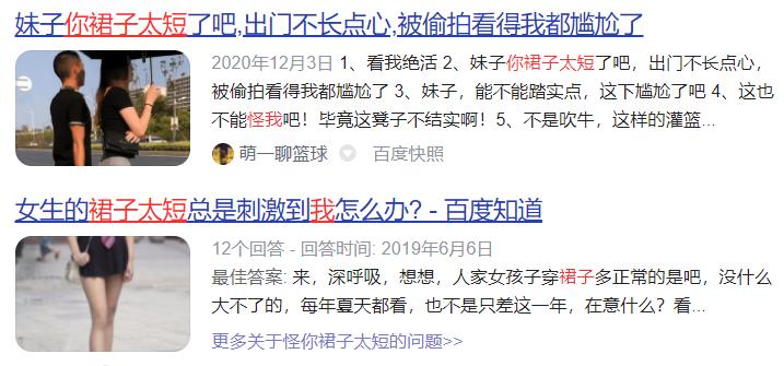 印度关于打击强奸事件的电影,印度强奸犯案件电影