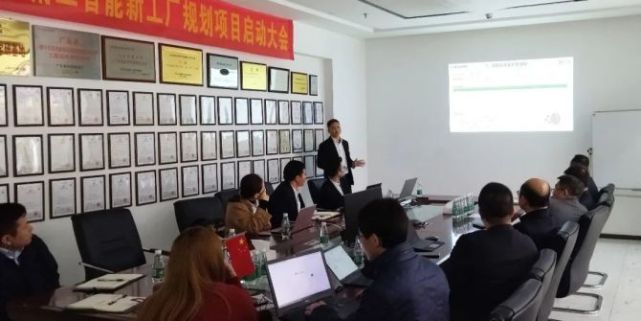 不积跬步无以“智”千里丨安培龙科技携手精工开启新工厂规划项目