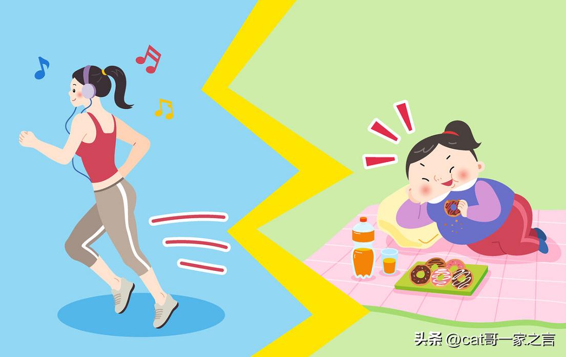 快速减肥法五天瘦十斤食谱,祛湿气最快的好方法一周瘦10斤