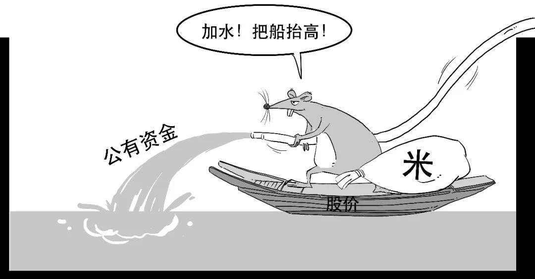 一口气搞懂霍金干了些什么,一口气搞懂到底要交哪些税