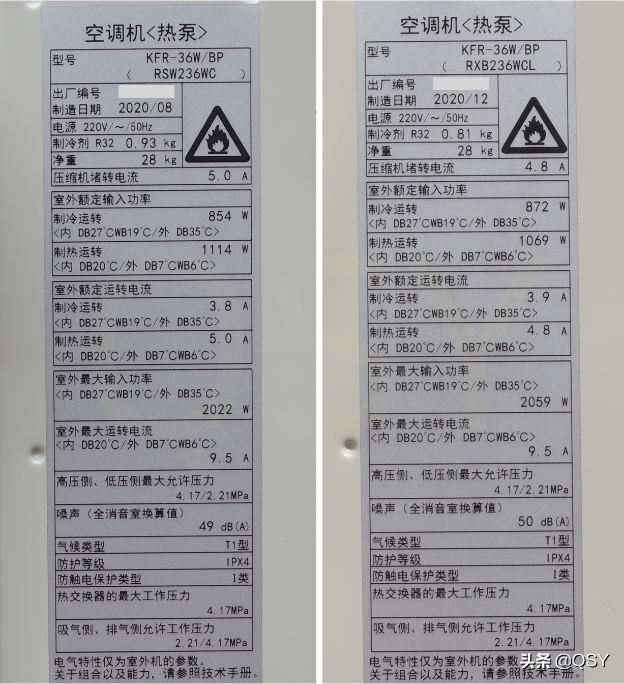 拆大金中央空调室内机,大金空调s系列挂机