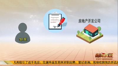 新闻夜航法律咨询电话,新闻夜航法律帮助热线是多少