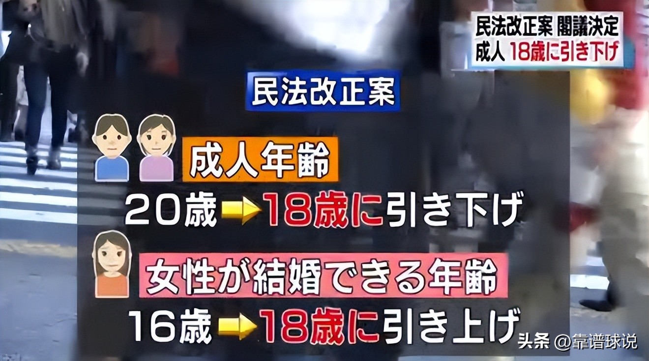 报应！日本AV导演非法拍片获利被抓，40多人300部影片被*码无**售卖