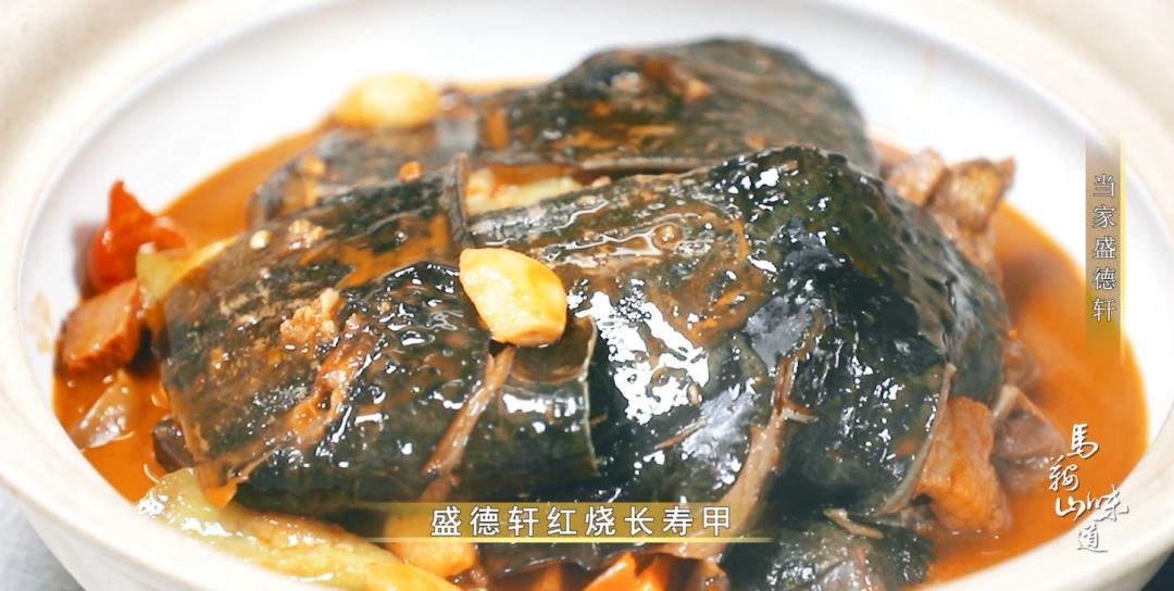 马鞍山盛德轩几个店,马鞍山盛德轩婚宴