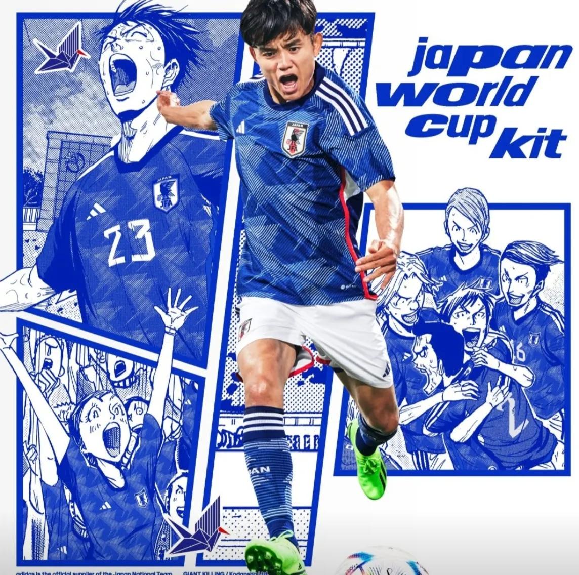 卡塔尔世界杯b组日本vs阿曼,卡塔尔世界杯说阿拉伯语