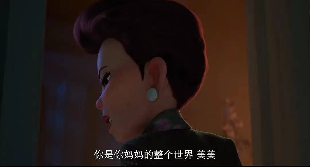 瞬息全宇宙影片特色,瞬息全宇宙电影烂不烂