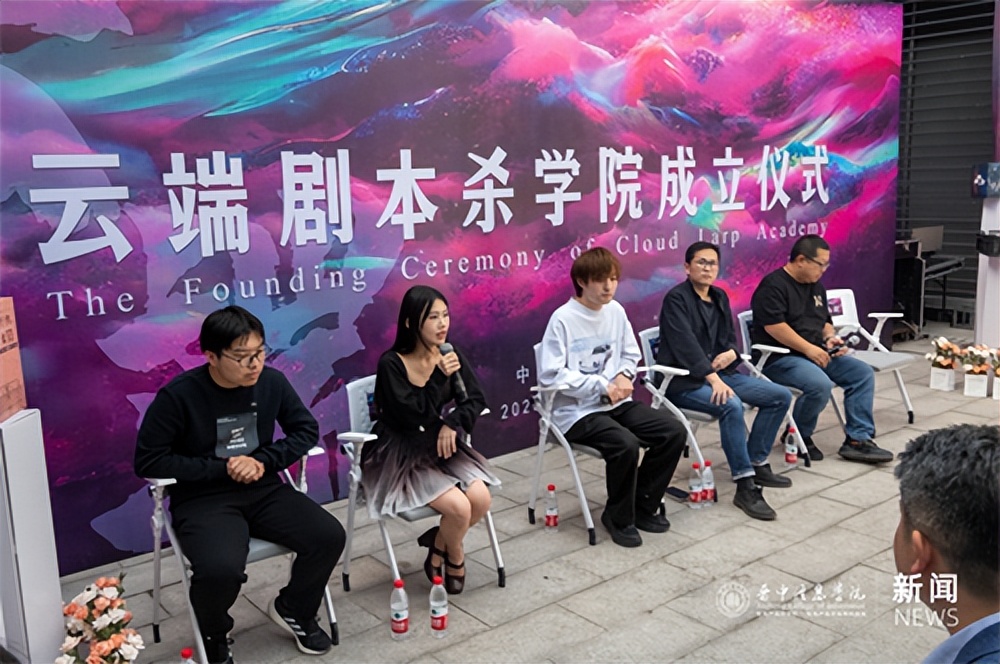 晋中信息学院剧本杀大赛,晋中剧本杀