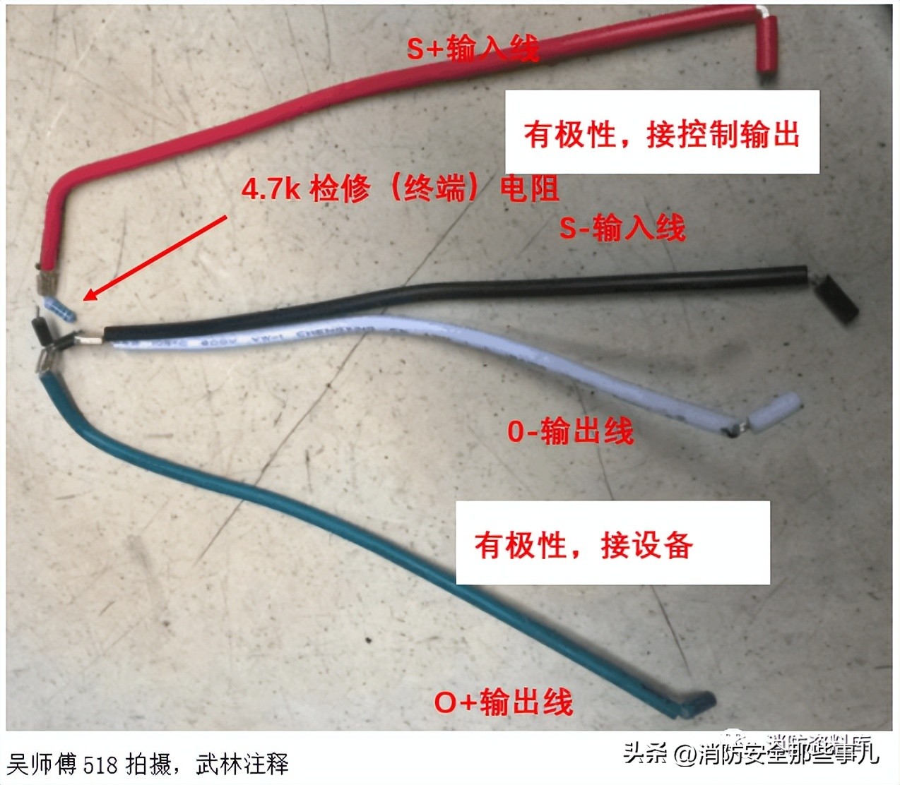 多线盘控制原理图,多线终端器原理
