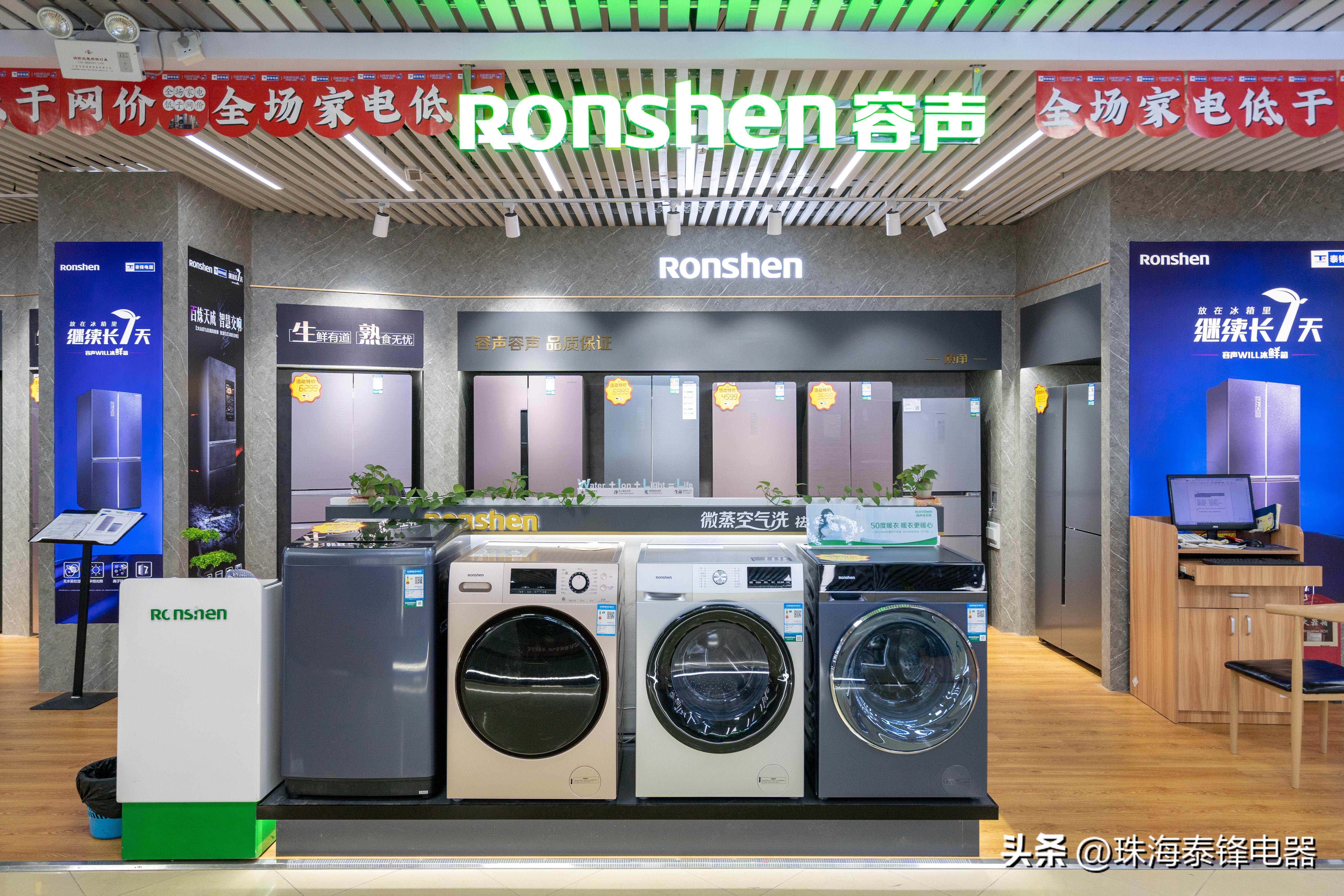 洗衣机门打不开了怎么办,skyworth洗衣机打不开门怎么办