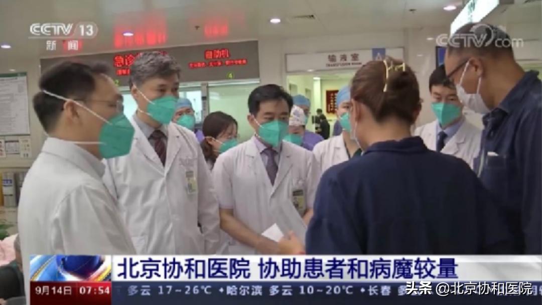 高质量发展巡礼,基本外科普通外科