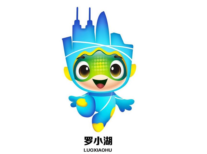 2019吉祥物设计大赛征集,吉祥物设计作品征集