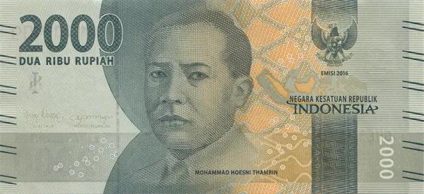 世界上的各种货币,世界上的所有的货币和人民币