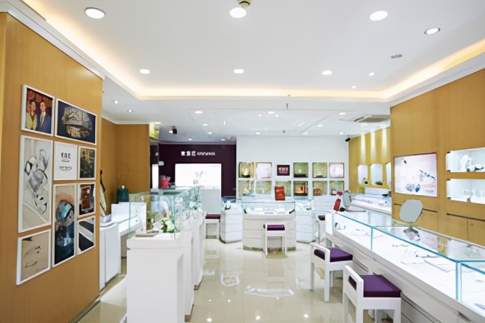 庆美珠宝首饰有限公司怎么样,庆美珠宝