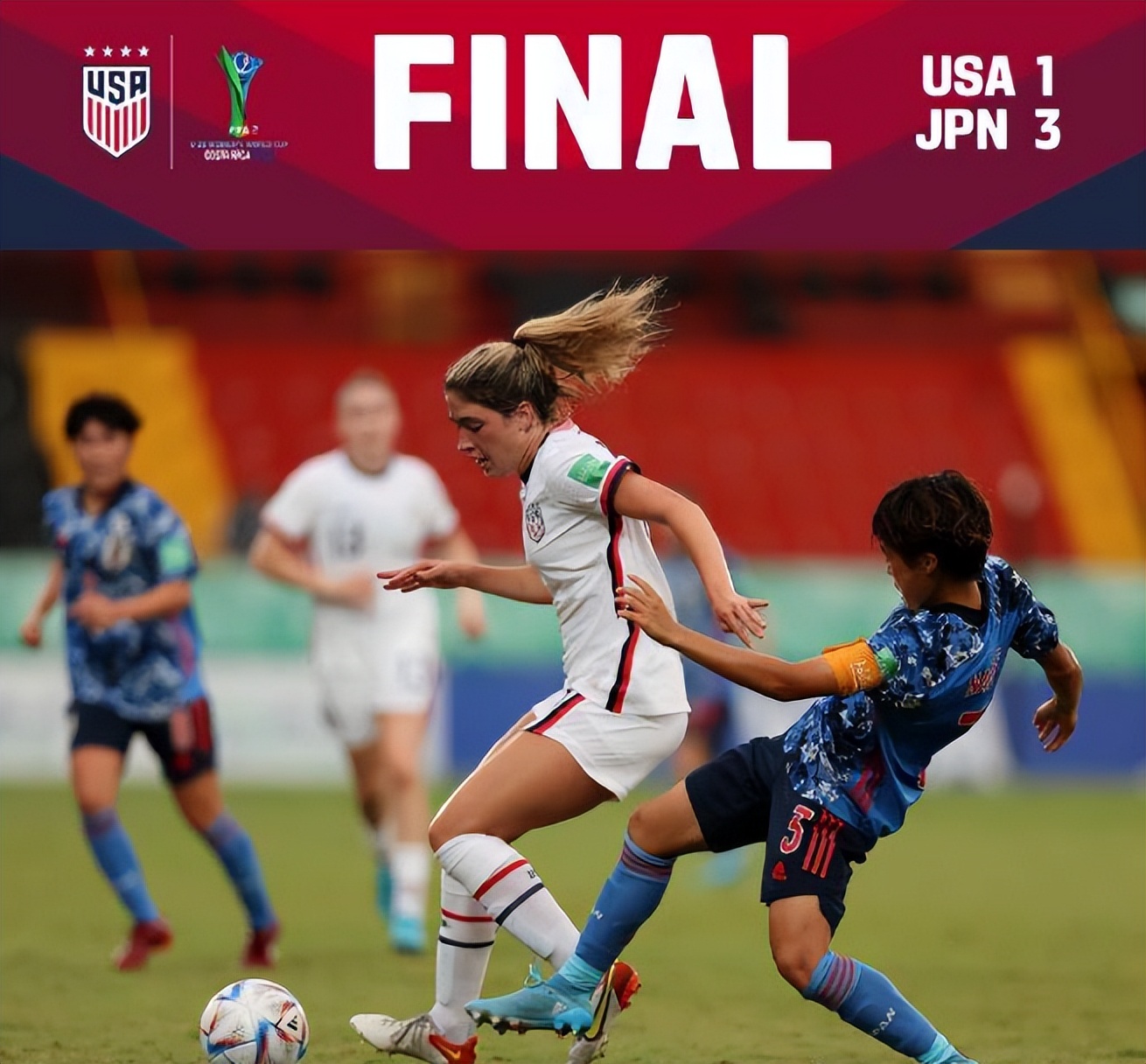 中国女足亚洲杯上4:3淘汰日本队,女足世界杯中国1-6英格兰小组出局