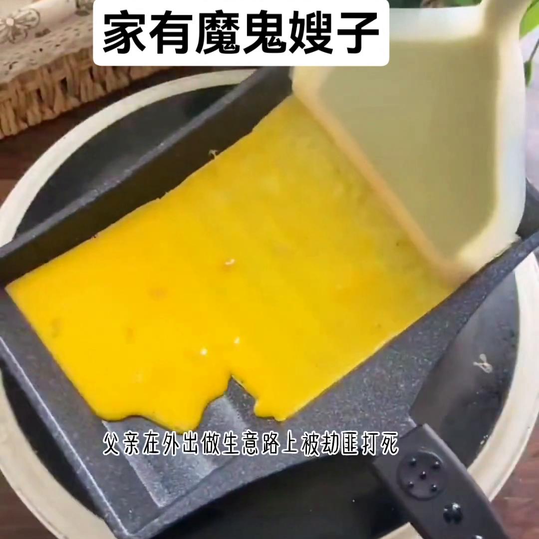 邻家哥哥小说推文甜宠,小说推文甜宠嫂子