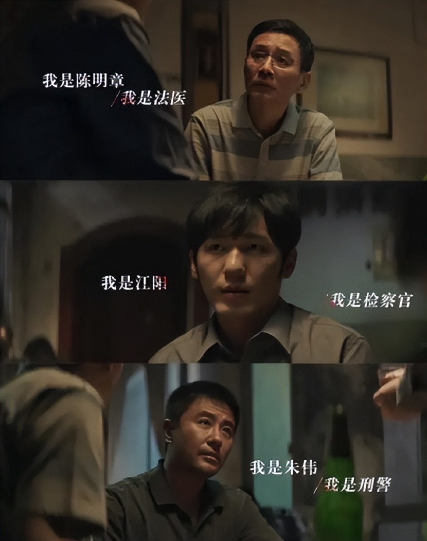 近5年播出的10部扫黑剧,《对决》垫底,《人民的名义》仅排第二