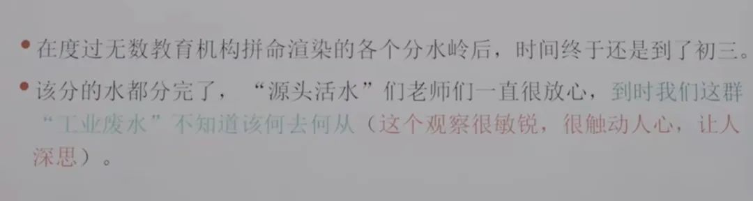 二本找工作有哪些问题,读二本有没有用目前的形势找工作