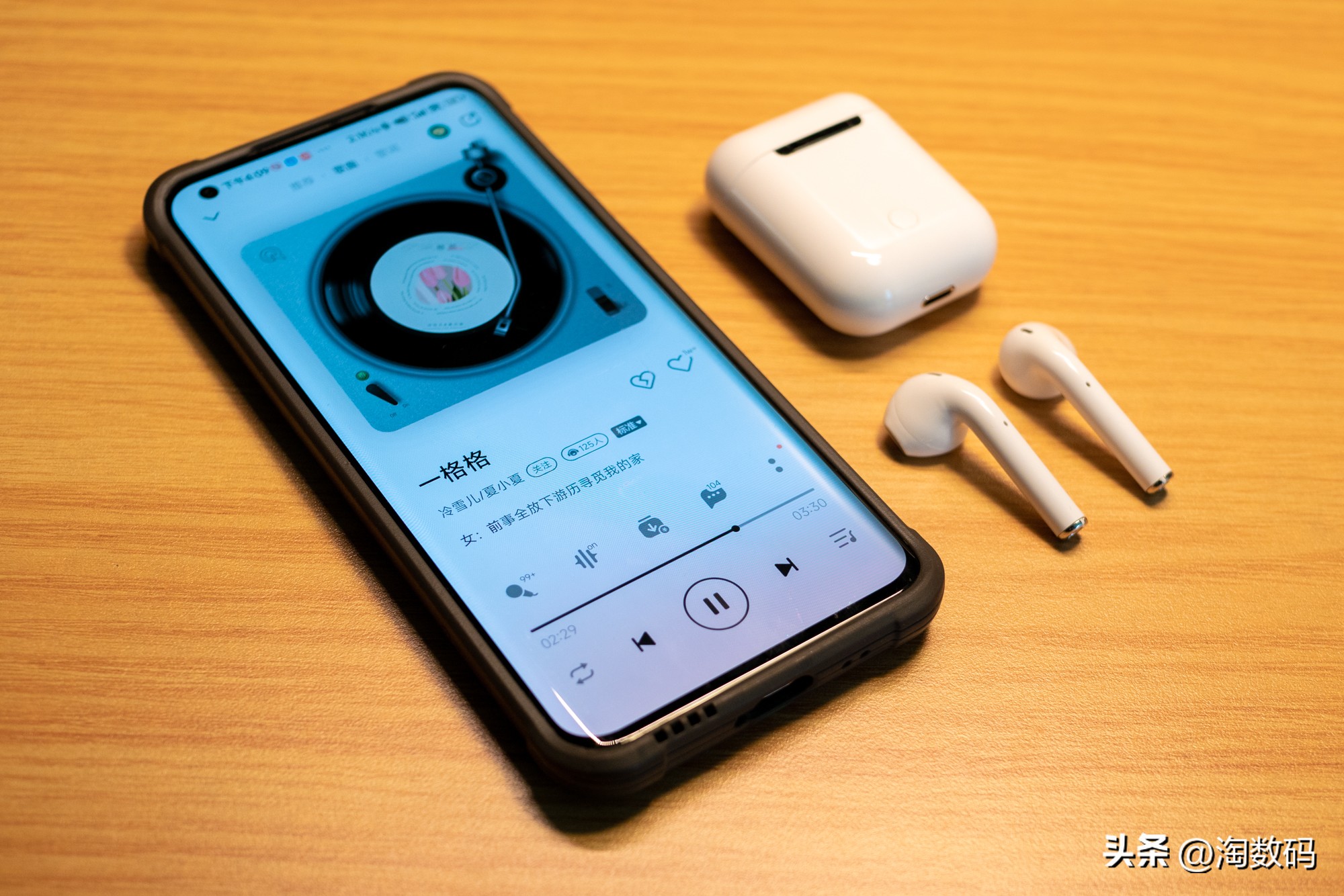 支持aac最便宜的蓝牙耳机,13块八毛钱的蓝牙耳机