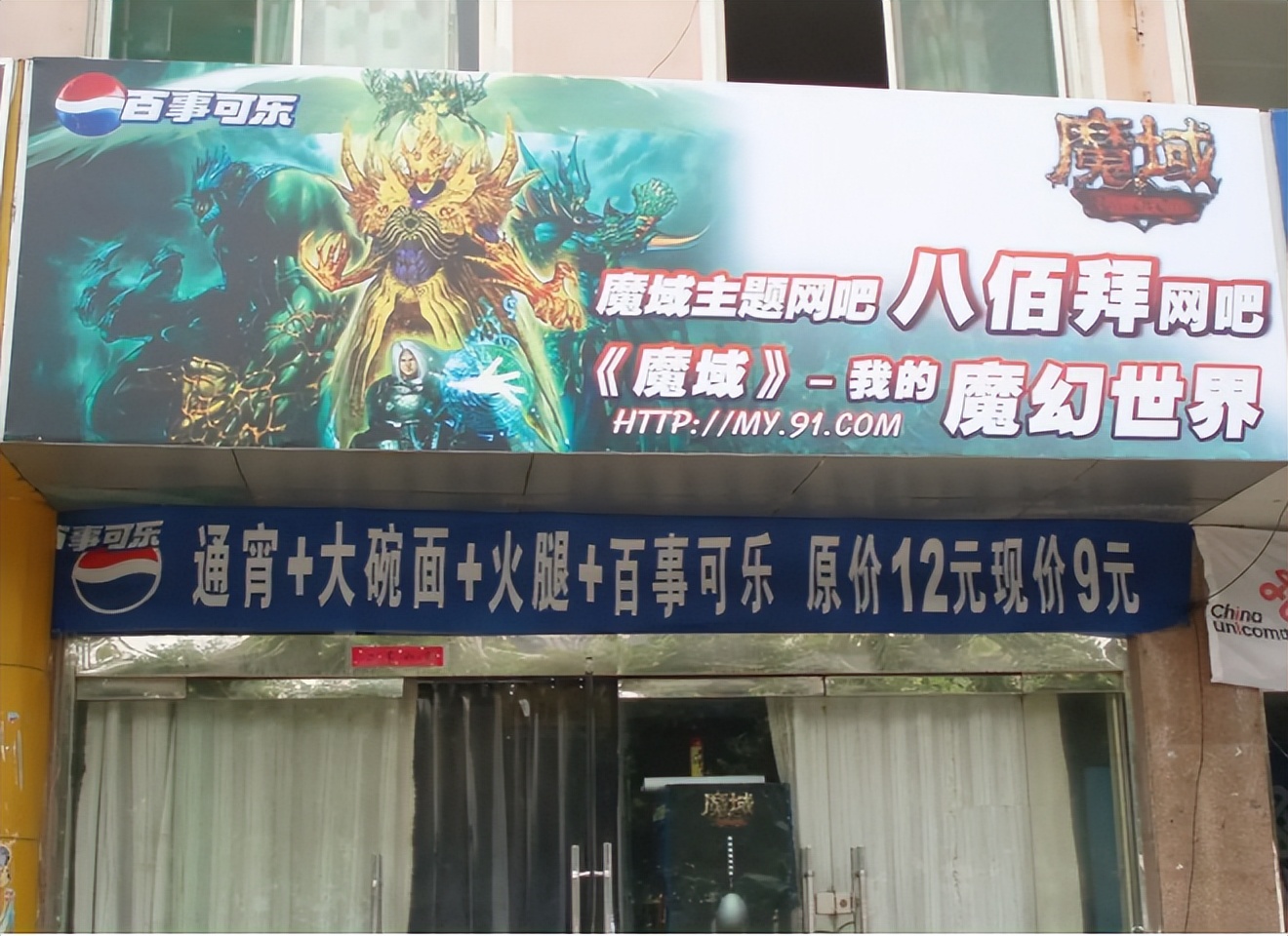 比腾讯、网易游戏还会赚钱，这家公司凭什么？