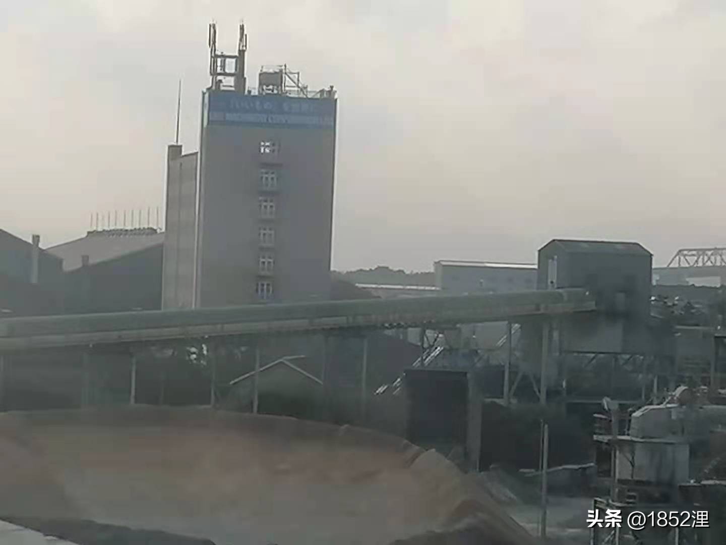 环球港,寰球港口简介