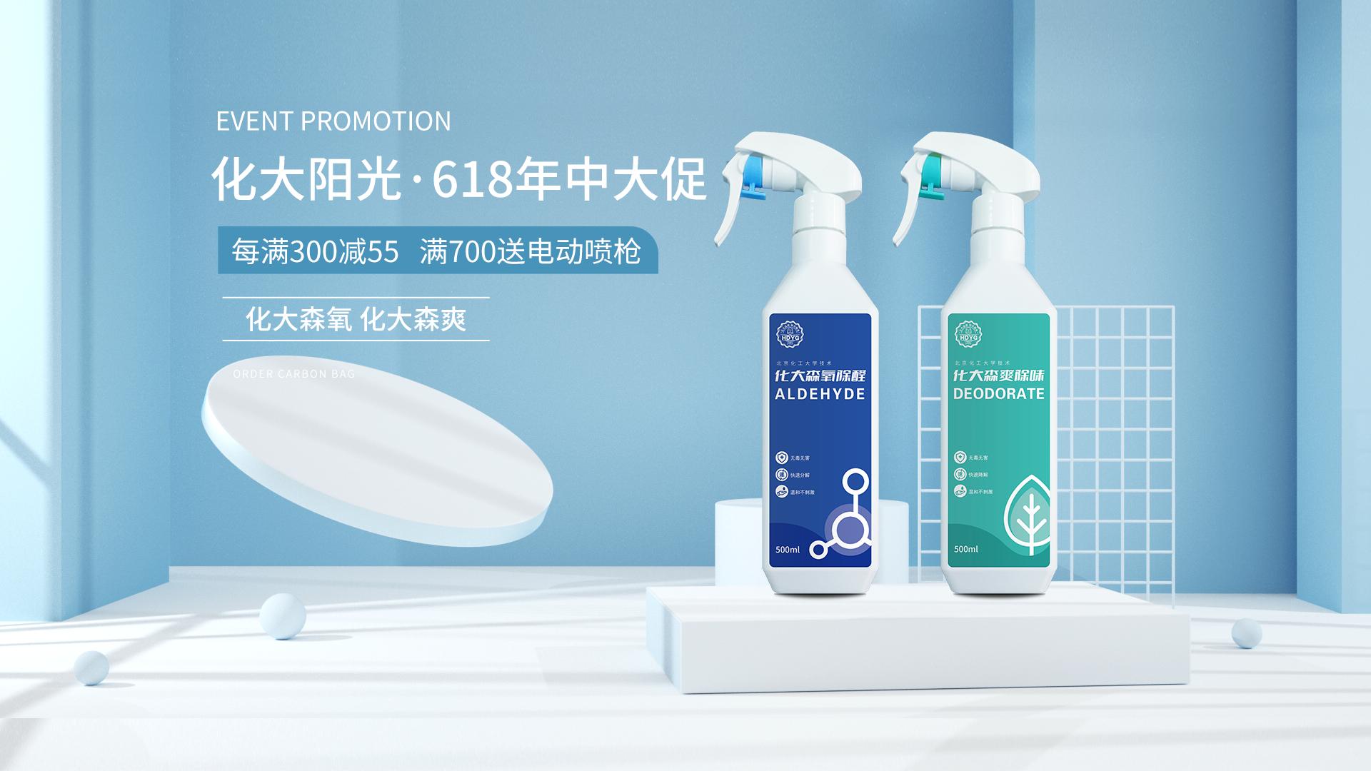 天猫618最值得买的电器,天猫618买家电好省