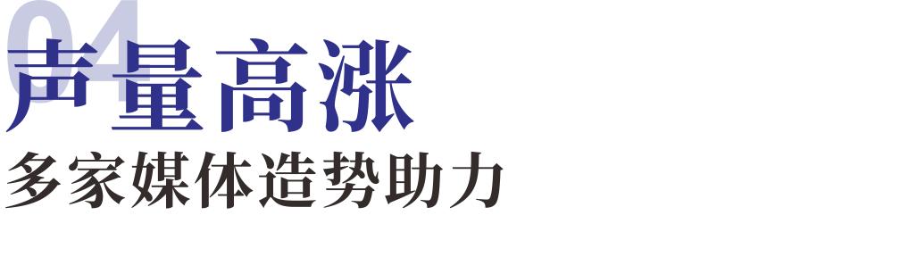 精彩不落幕完整版,佛山市保罗汉纱门窗