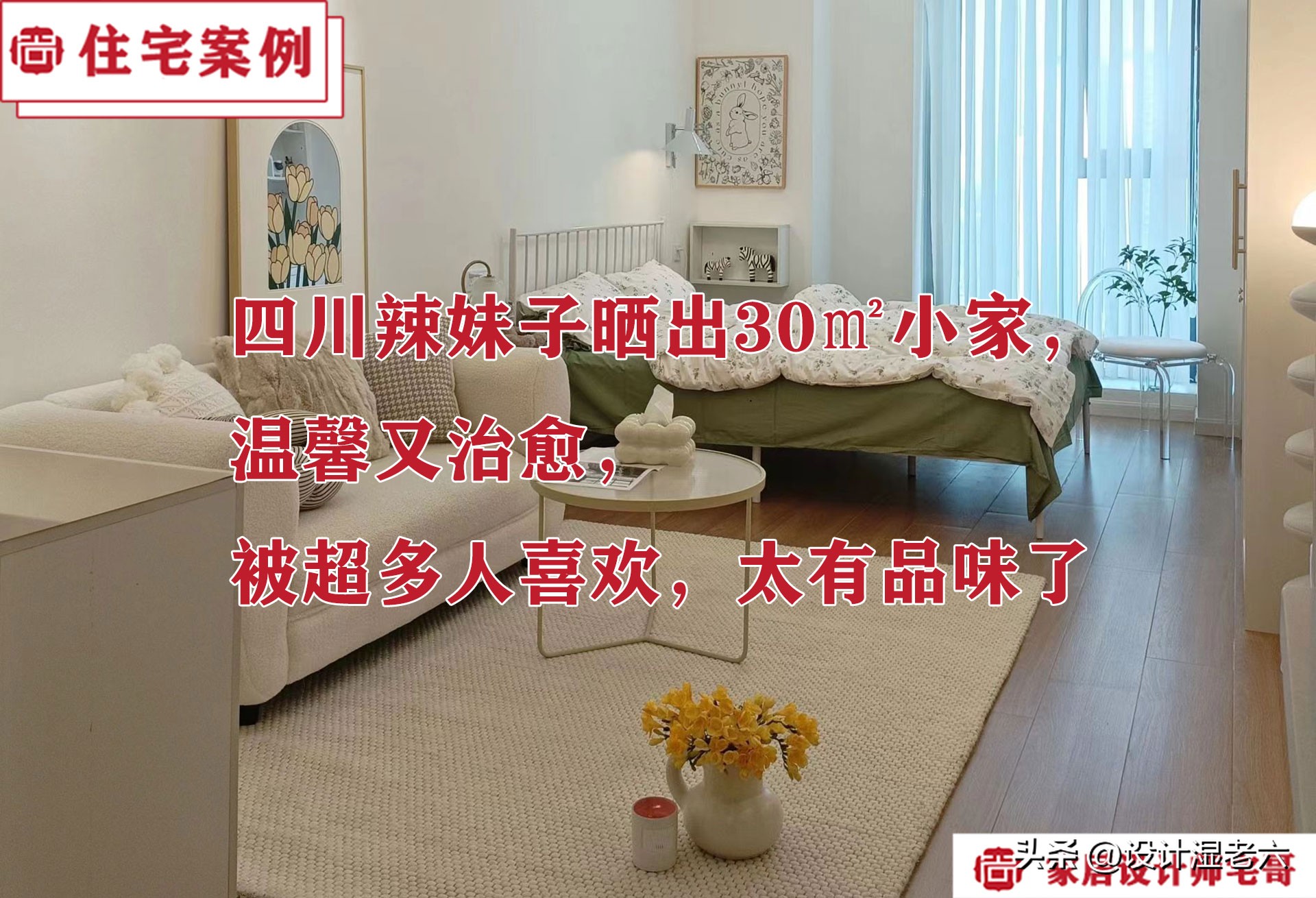 鍥涘窛杈ｅ瀛愬彂杩囩殑瑙嗛,鍥涘窛杈ｅ瀛愬彂杩囩殑浣滃搧