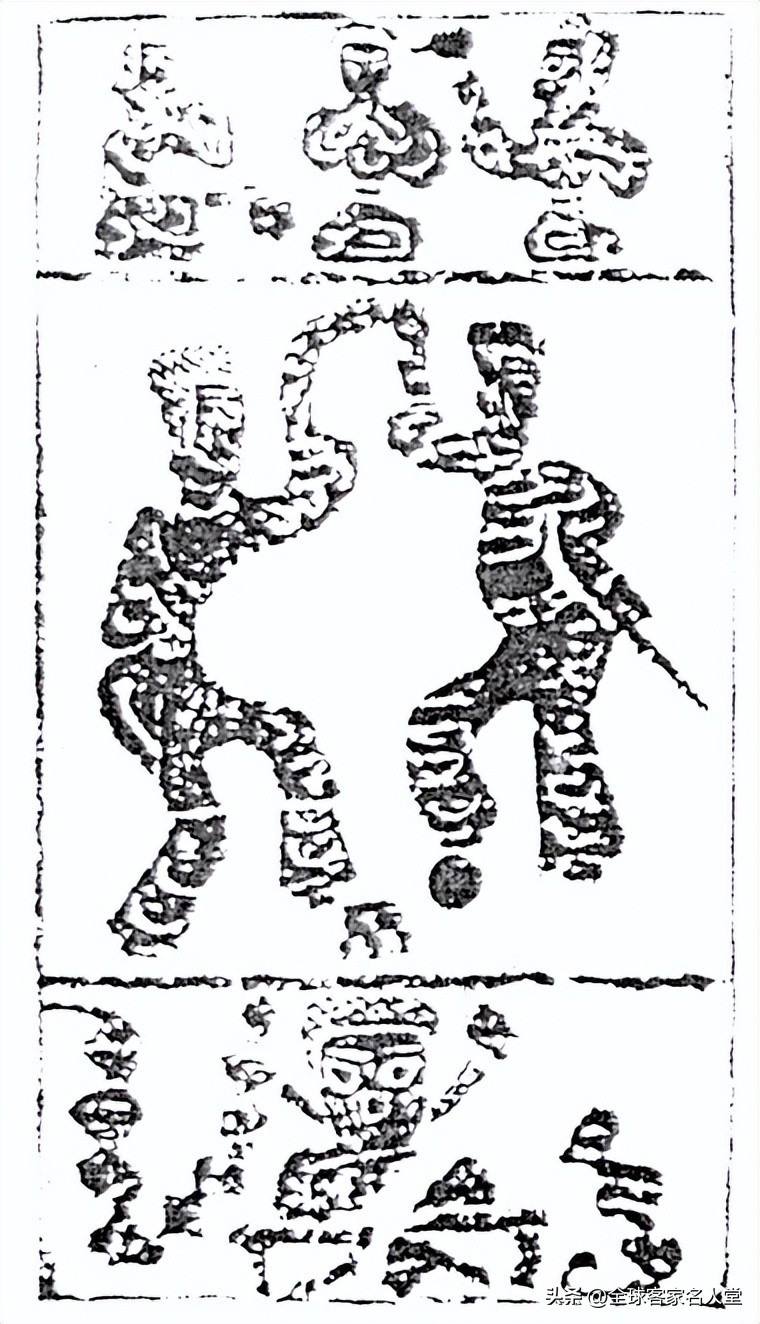 古代的足球叫蹴鞠,足球蹴鞠