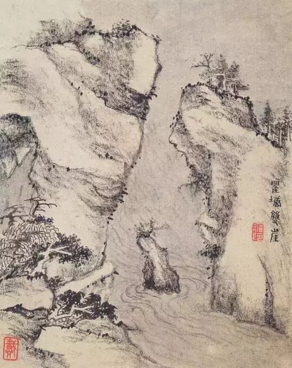 枯笔之境,枯笔之境的书法作品