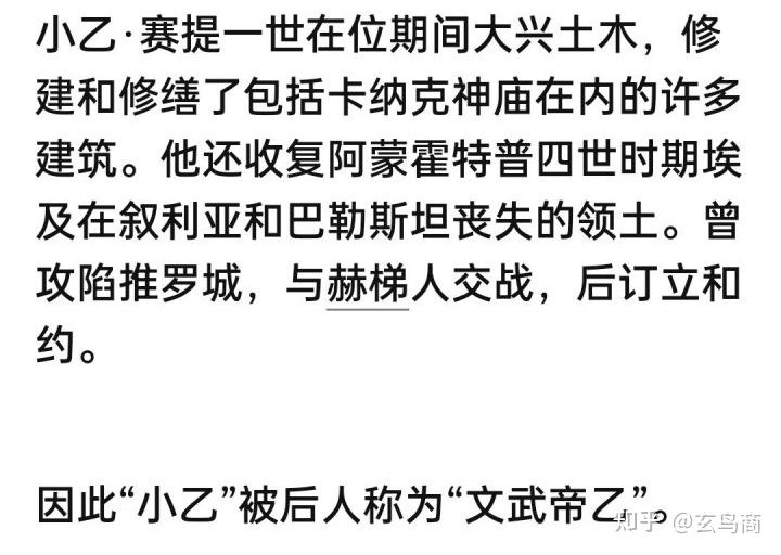 大盂鼎铭文的史料价值,大盂鼎铭文长卷全集