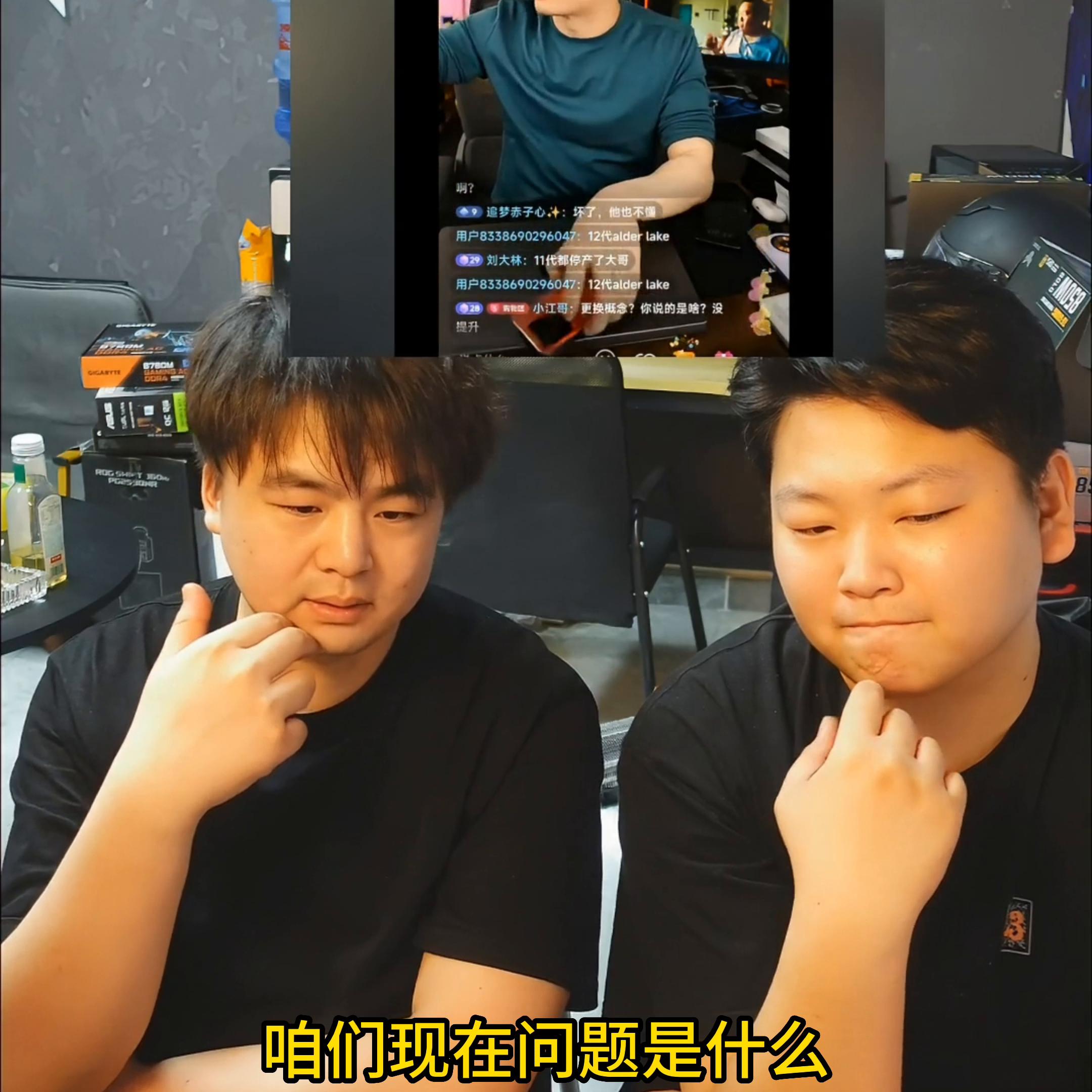 3999买什么电脑好些,3999性价比电脑