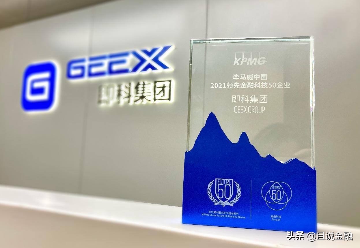 医美贷违法案例,为什么打击医美贷