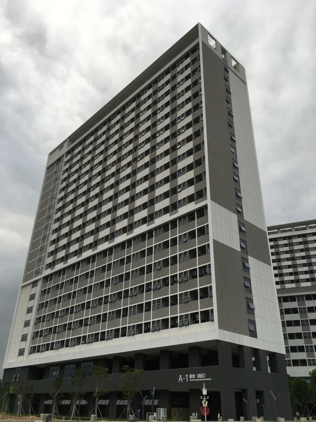 旭光车行雅迪电动车,旭光单车