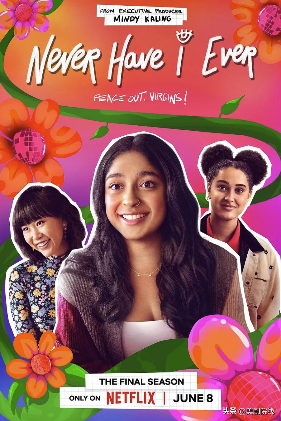 最新王炸美剧,王炸开局美剧